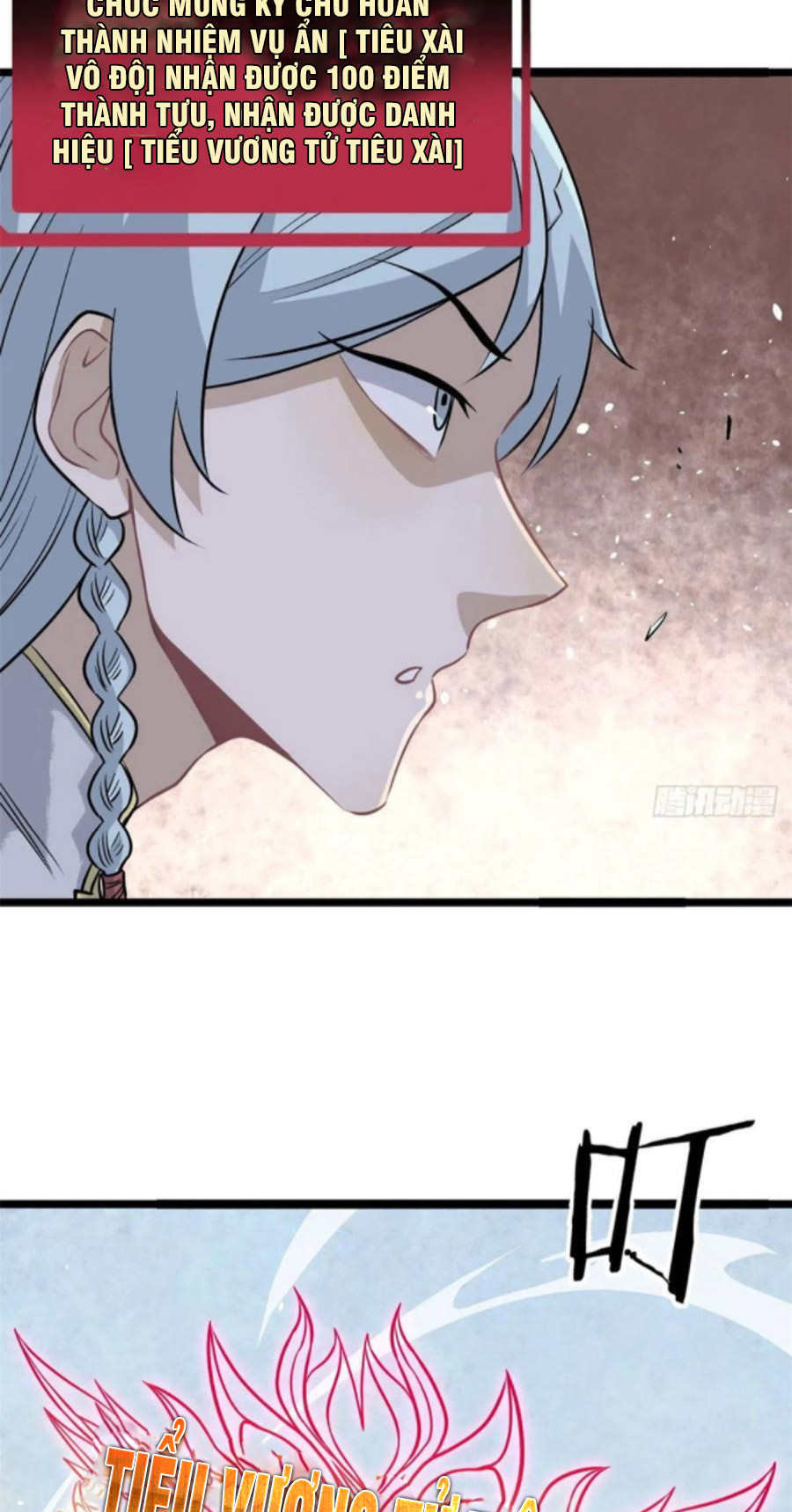 Vạn Cổ Tối Cường Tông Chapter 119 - Hamtruyen.vn