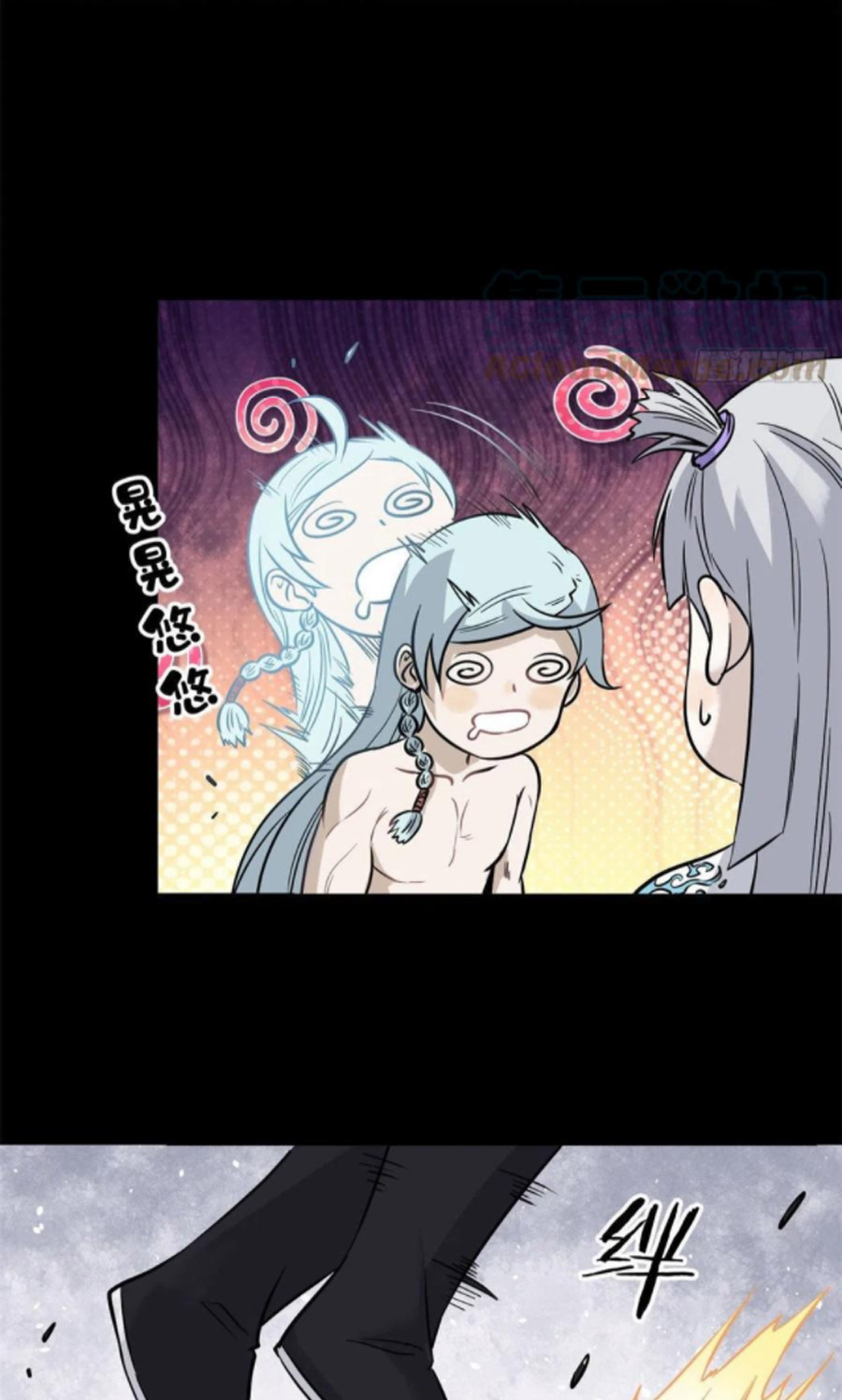 Vạn Cổ Tối Cường Tông Chapter 123 - Hamtruyen.vn