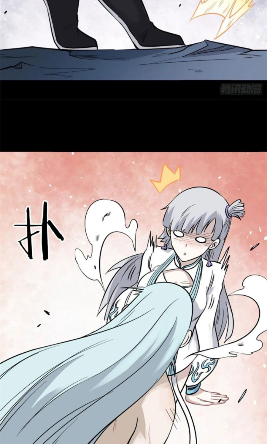 Vạn Cổ Tối Cường Tông Chapter 123 - Hamtruyen.vn
