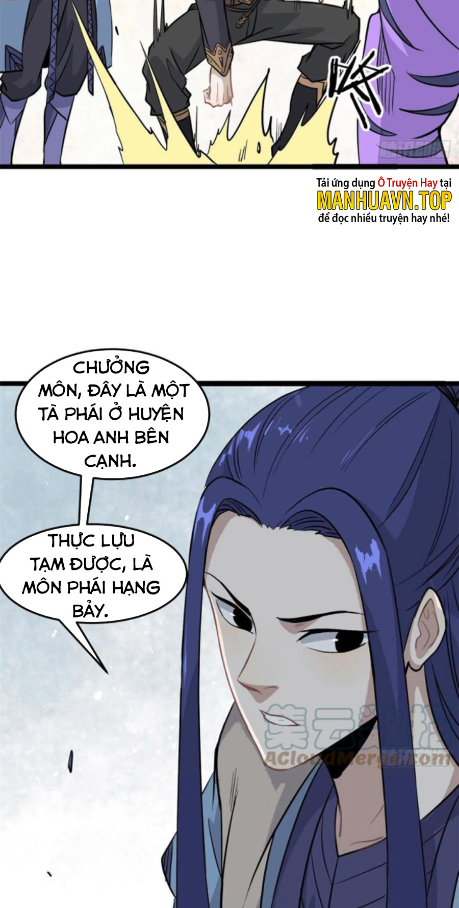 Vạn Cổ Tối Cường Tông Chapter 119 - Hamtruyen.vn