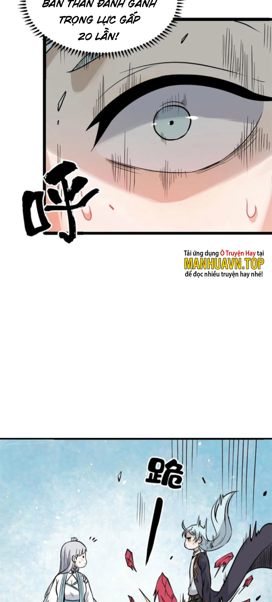 Vạn Cổ Tối Cường Tông Chapter 123 - Hamtruyen.vn