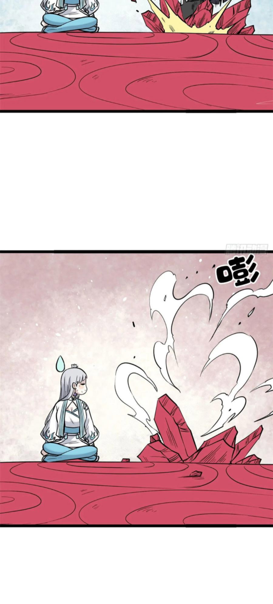 Vạn Cổ Tối Cường Tông Chapter 123 - Hamtruyen.vn