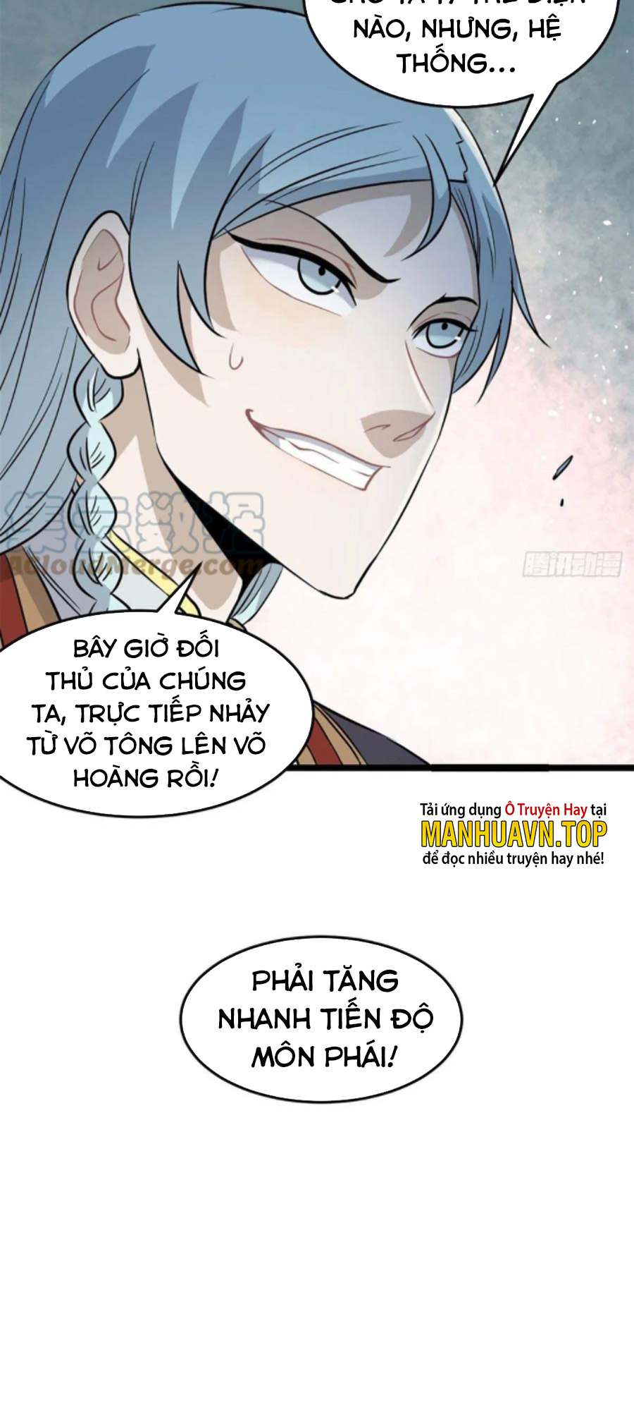 Vạn Cổ Tối Cường Tông Chapter 123 - Hamtruyen.vn