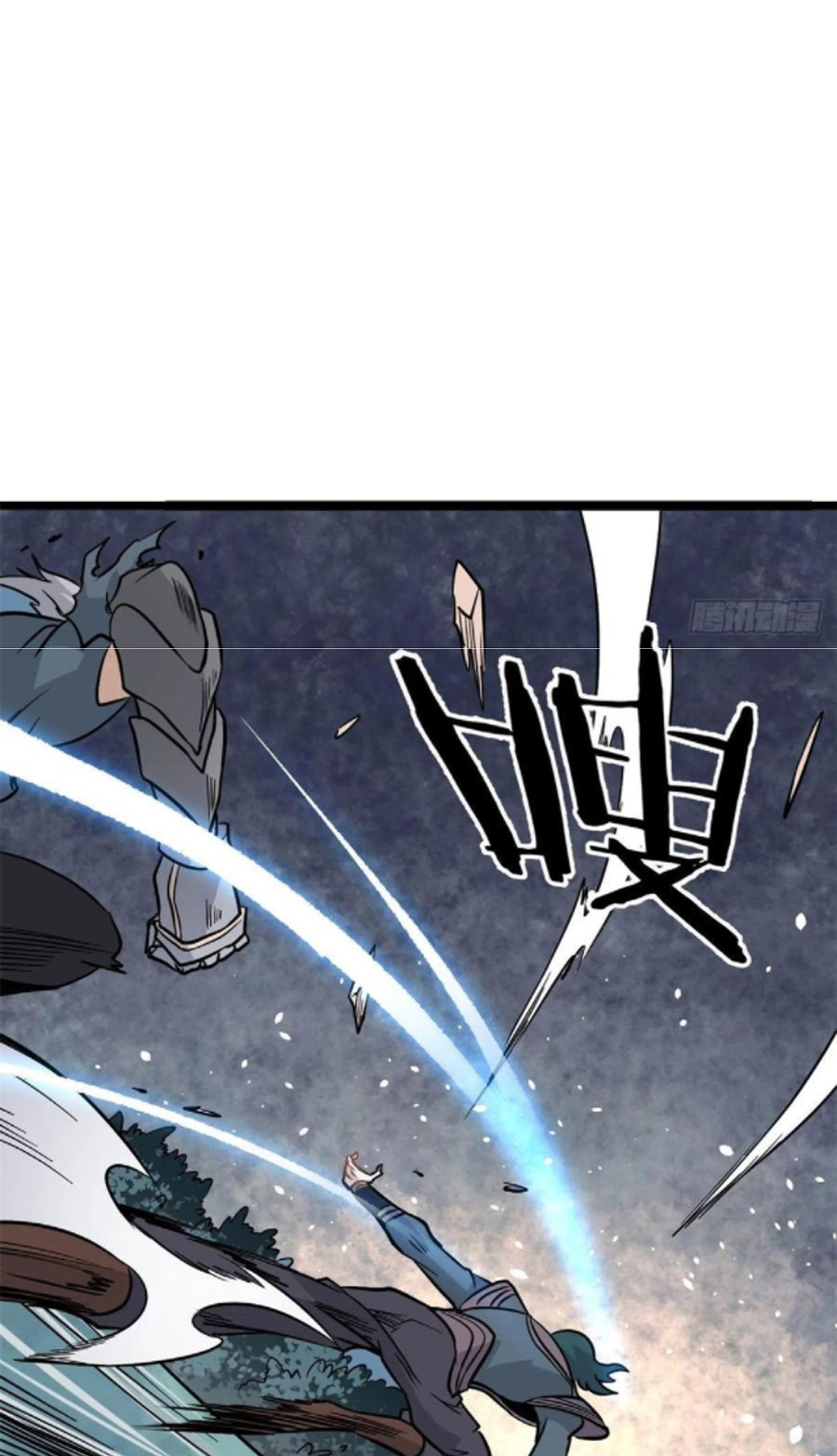 Vạn Cổ Tối Cường Tông Chapter 119 - Hamtruyen.vn