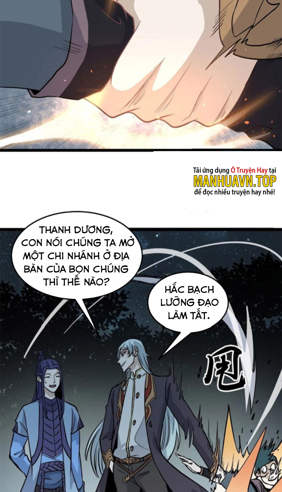 Vạn Cổ Tối Cường Tông Chapter 119 - Hamtruyen.vn