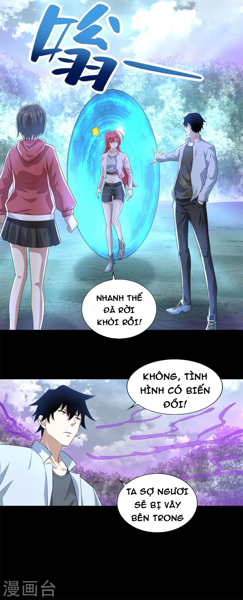 Mạt Thế Vi Vương Chapter 468 - Trang 3