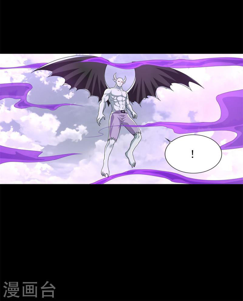 Mạt Thế Vi Vương Chapter 468 - Trang 9