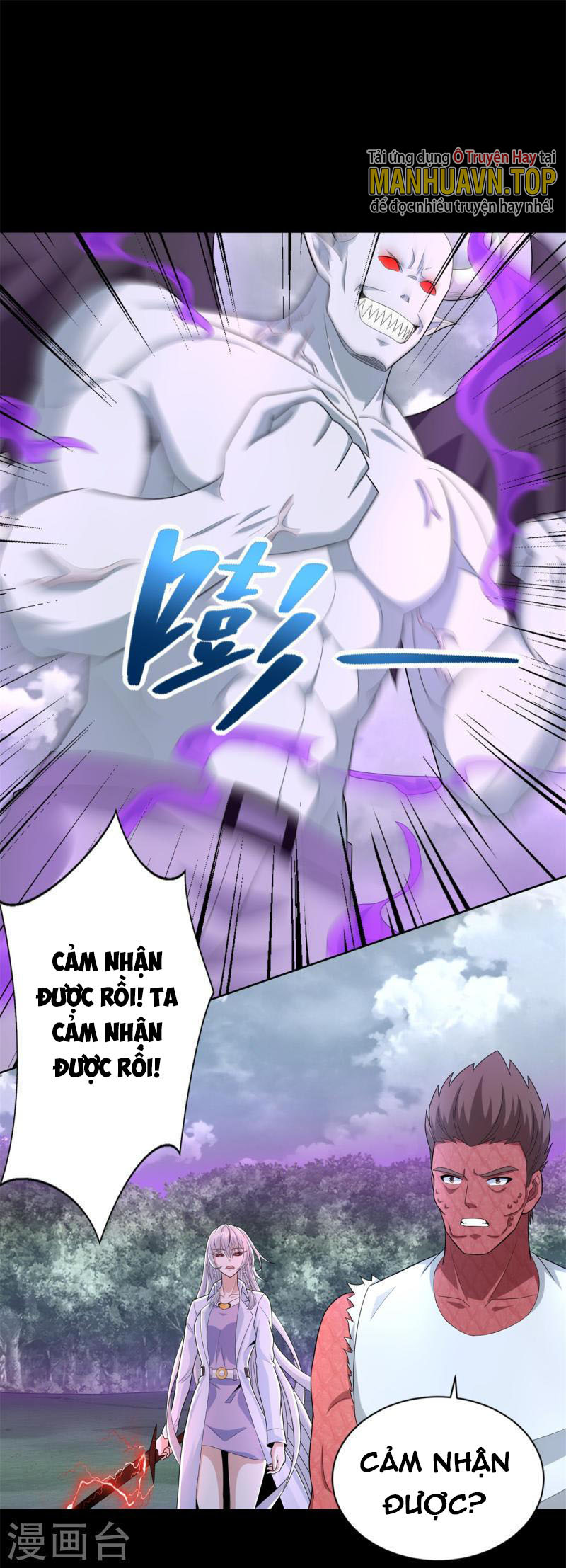 Mạt Thế Vi Vương Chapter 468 - Trang 10