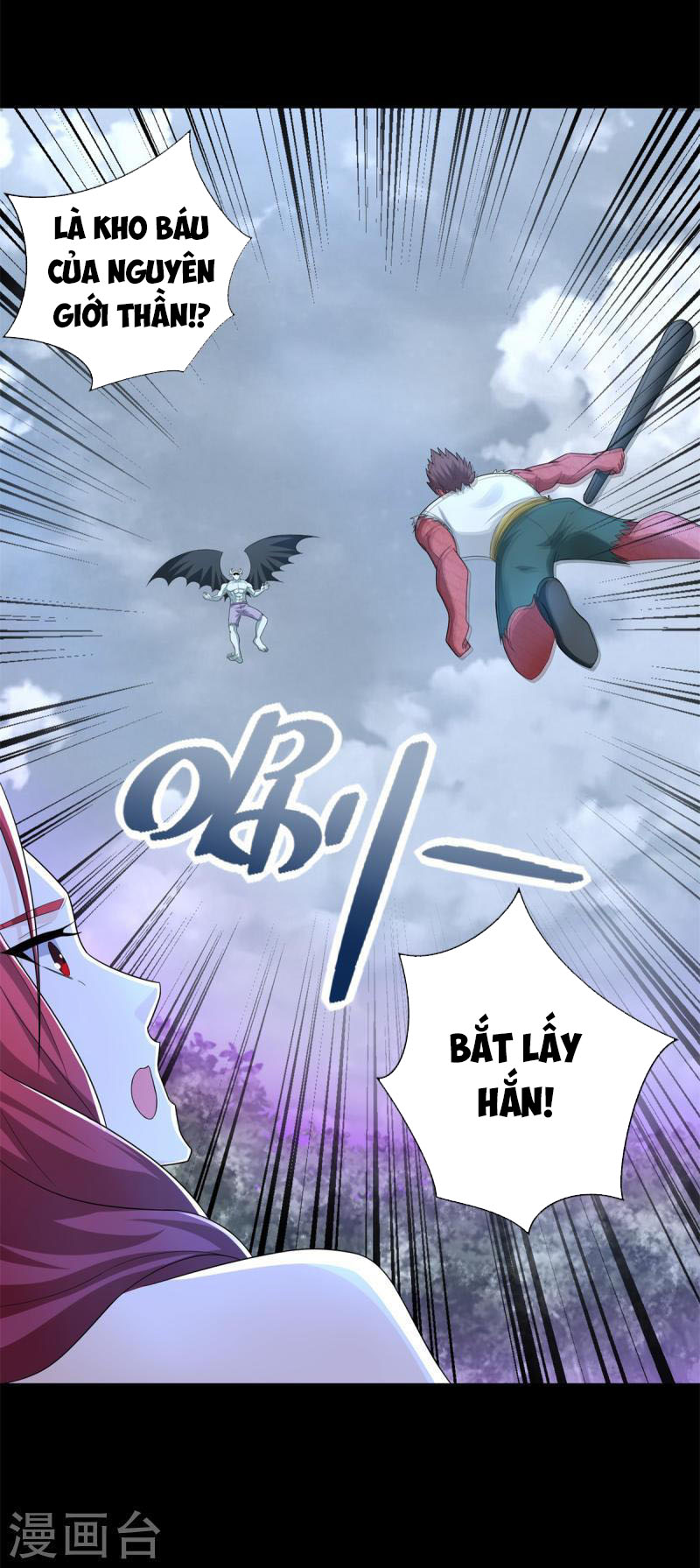 Mạt Thế Vi Vương Chapter 468 - Trang 11