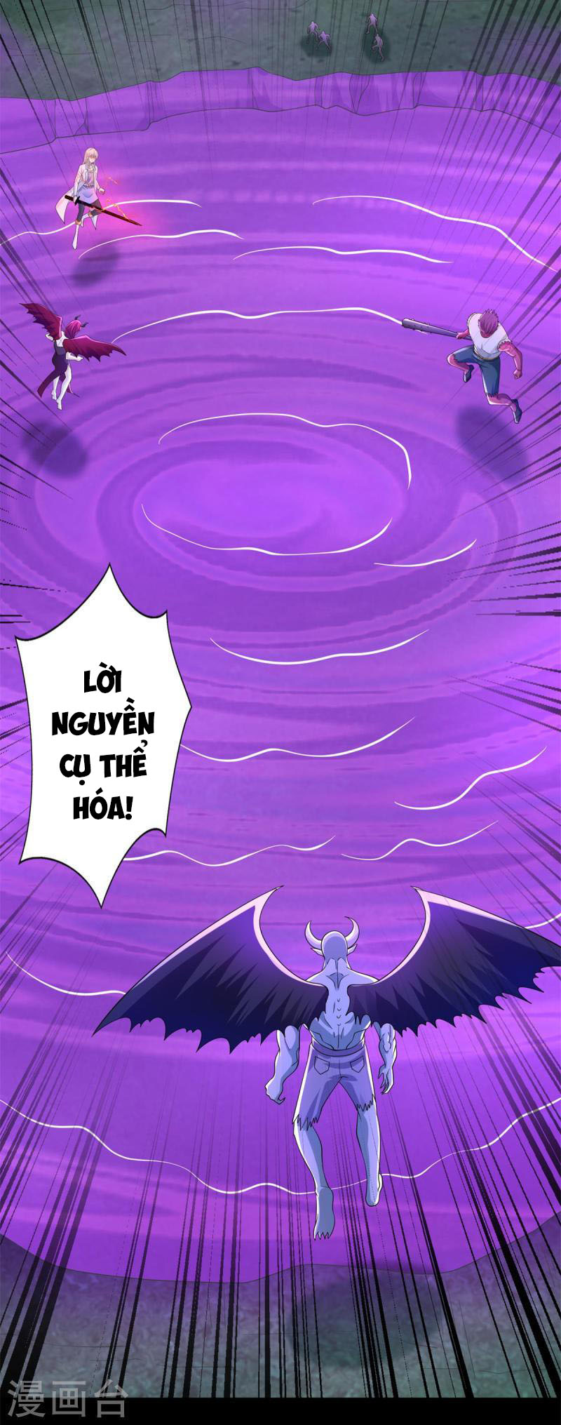 Mạt Thế Vi Vương Chapter 468 - Trang 23