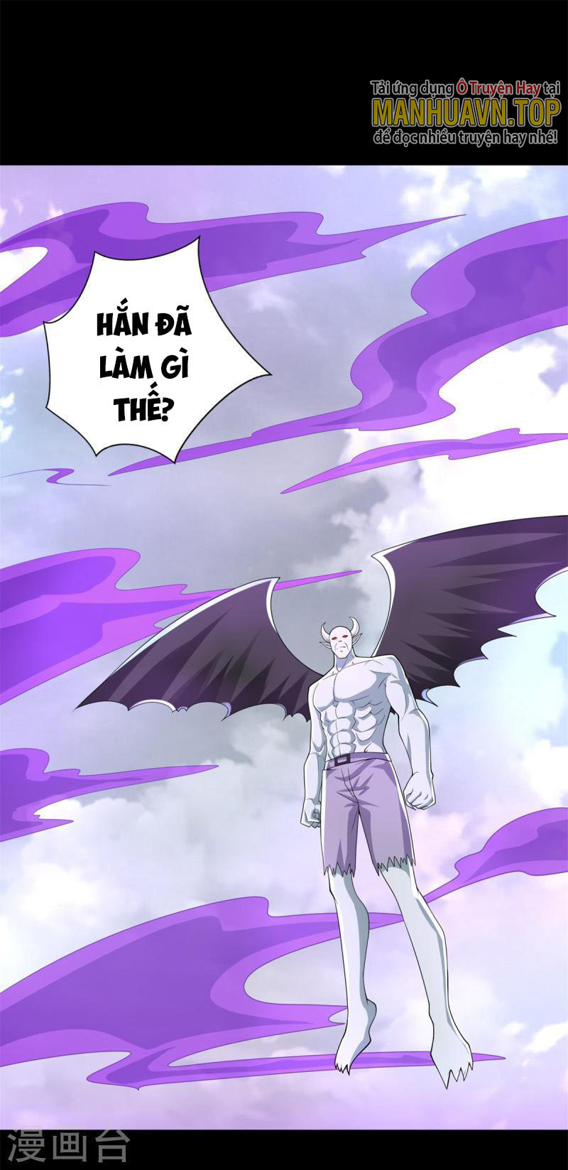 Mạt Thế Vi Vương Chapter 468 - Trang 25