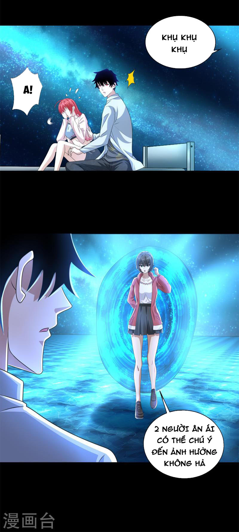 Mạt Thế Vi Vương Chapter 467 - Trang 3
