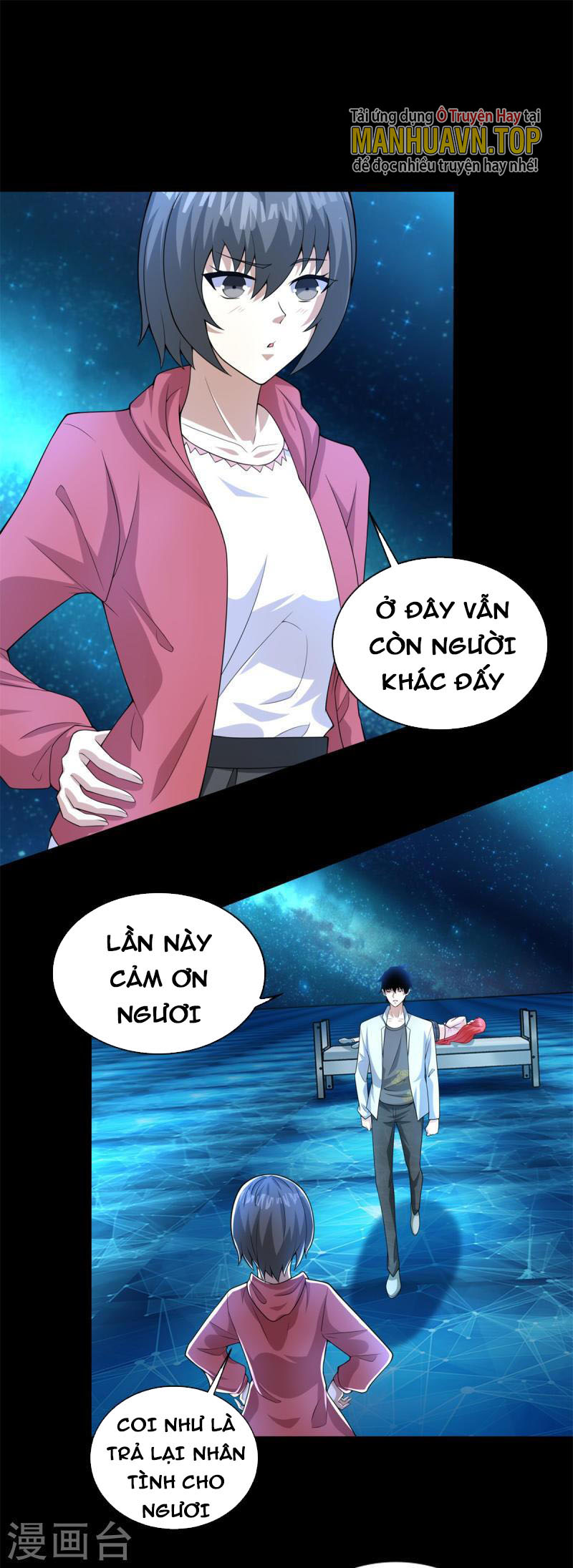 Mạt Thế Vi Vương Chapter 467 - Trang 4