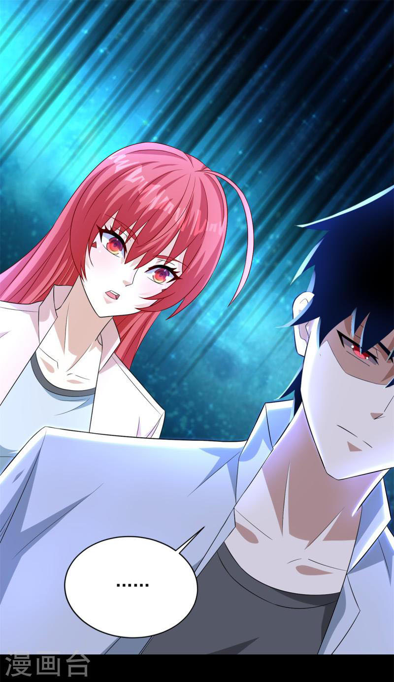 Mạt Thế Vi Vương Chapter 467 - Trang 7
