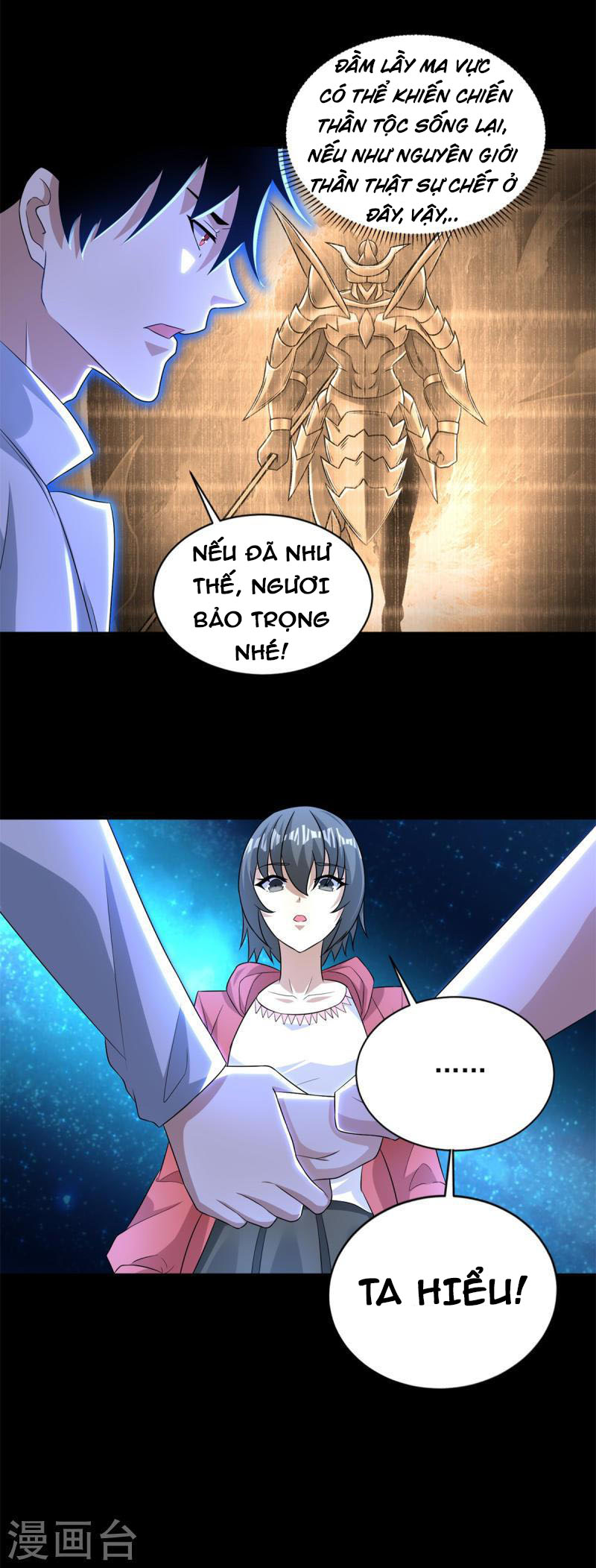 Mạt Thế Vi Vương Chapter 467 - Trang 8