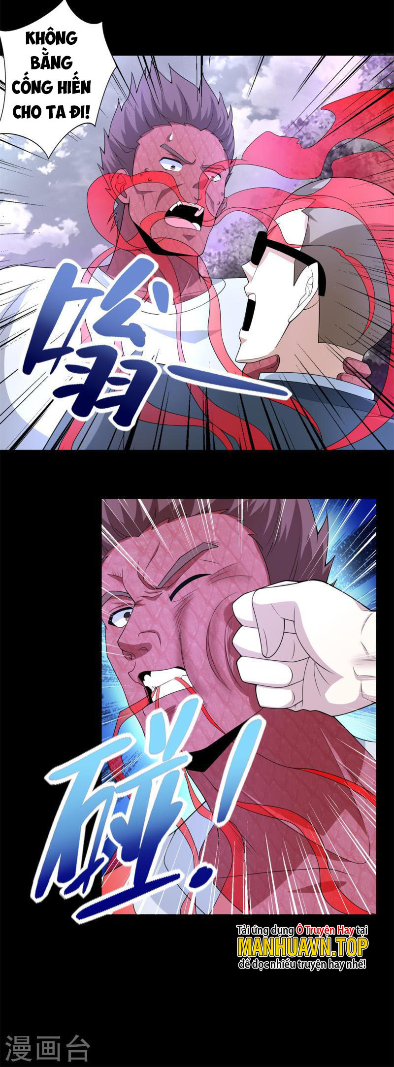 Mạt Thế Vi Vương Chapter 467 - Trang 12