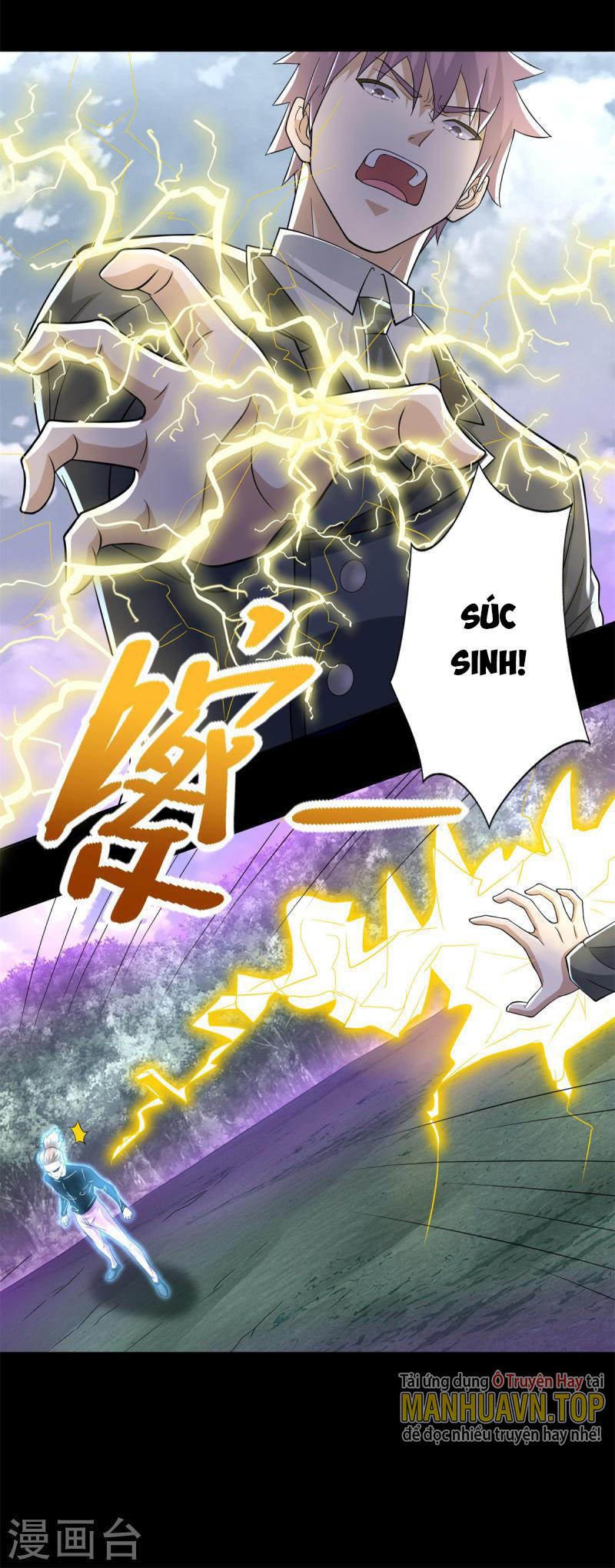 Mạt Thế Vi Vương Chapter 467 - Trang 21