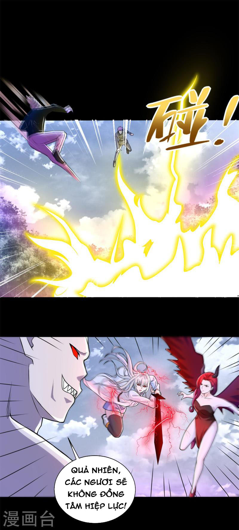 Mạt Thế Vi Vương Chapter 467 - Trang 22