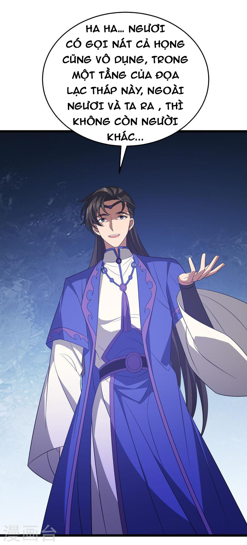 Chúa Tể Tam Giới Chapter 237 - Hamtruyen.vn
