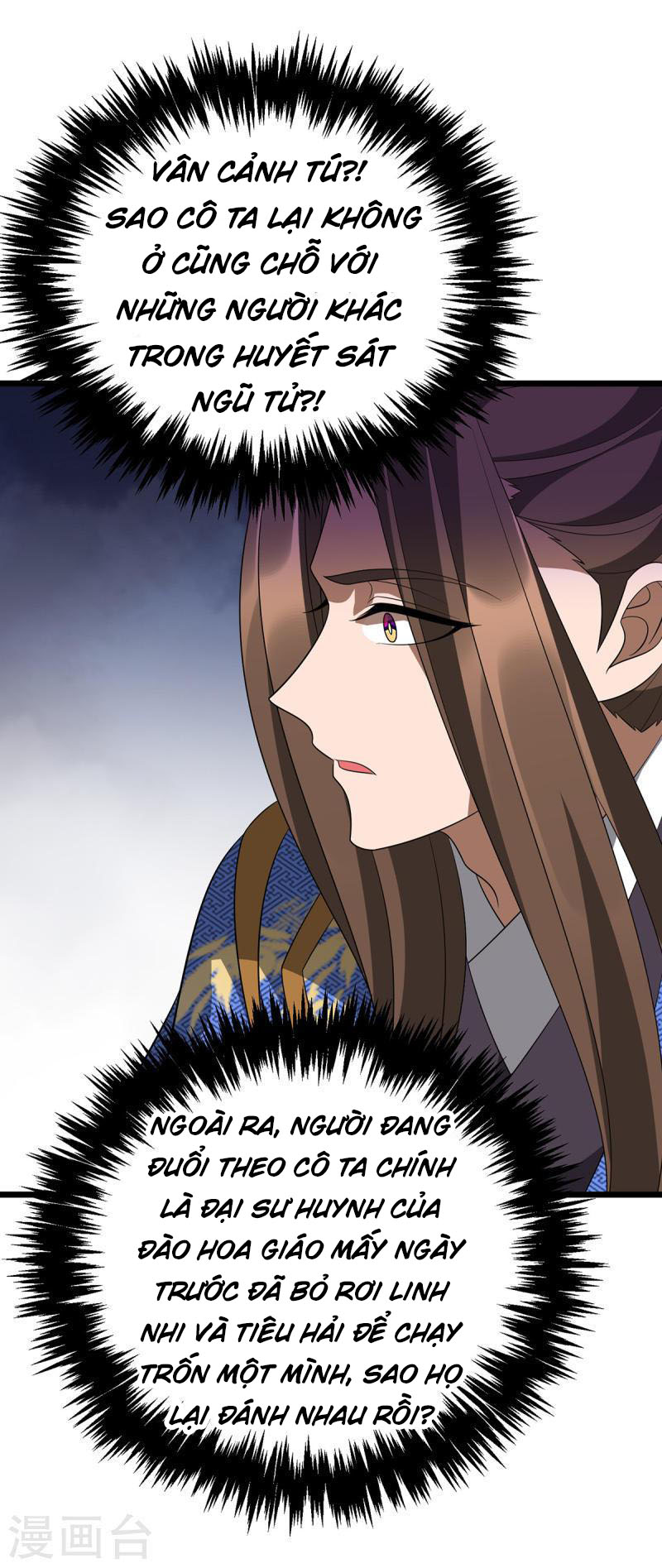 Chúa Tể Tam Giới Chapter 237 - Hamtruyen.vn