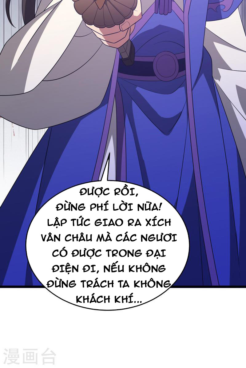 Chúa Tể Tam Giới Chapter 237 - Hamtruyen.vn