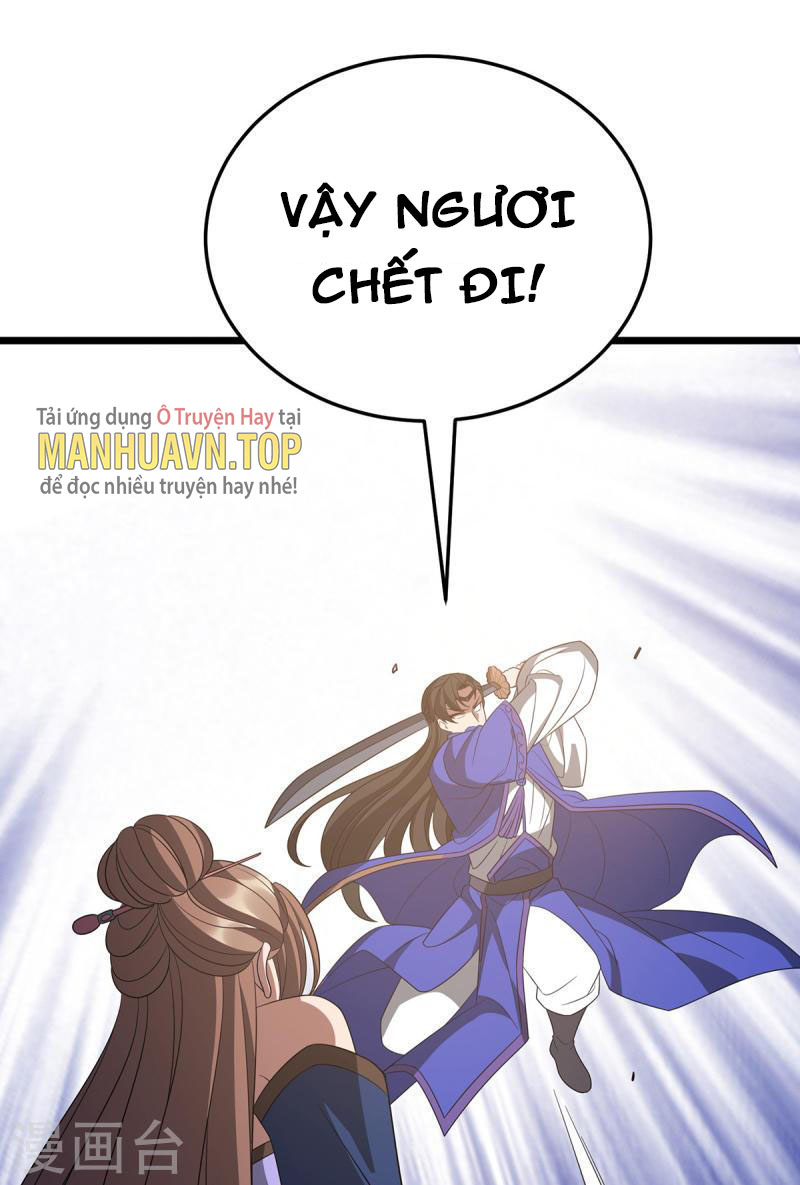 Chúa Tể Tam Giới Chapter 237 - Hamtruyen.vn