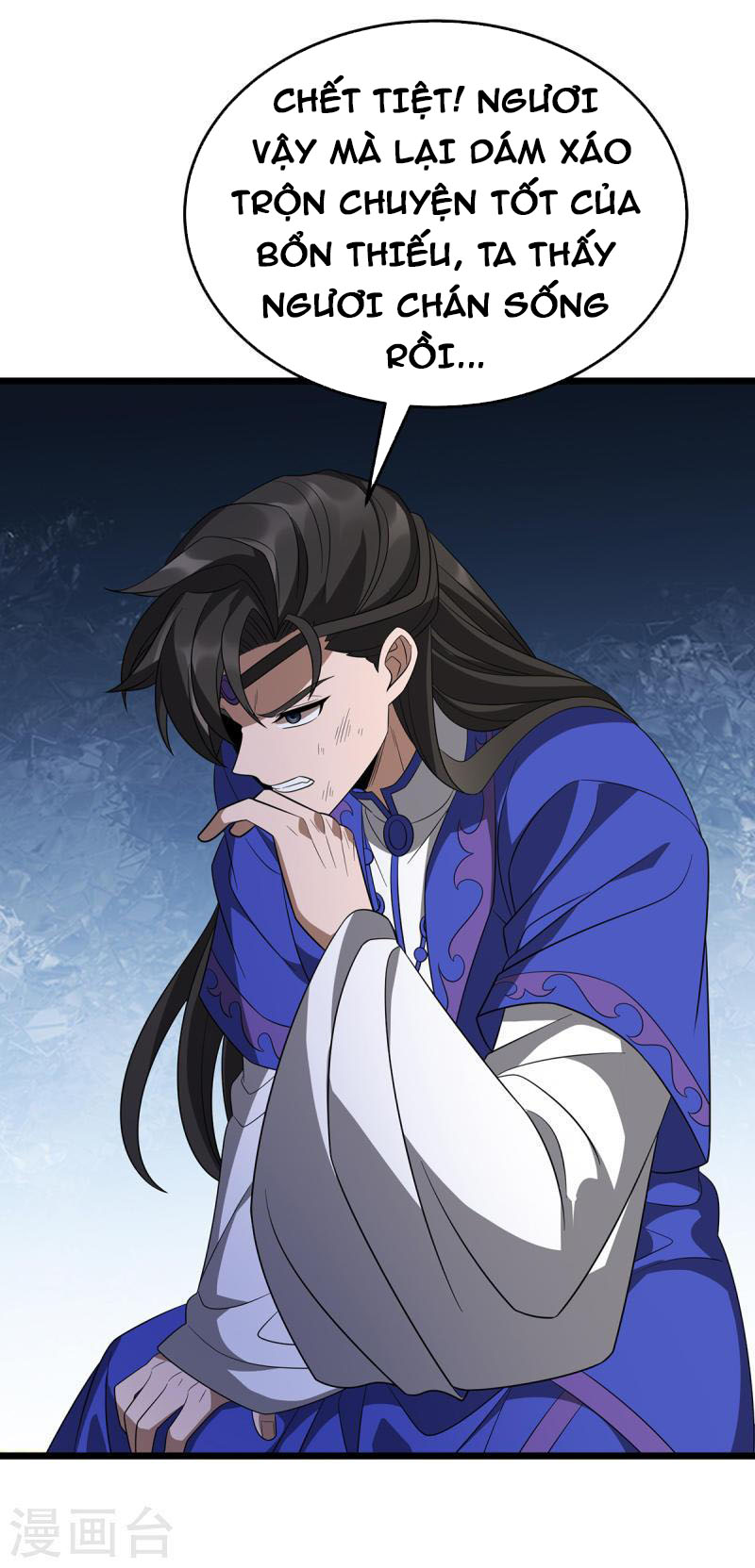Chúa Tể Tam Giới Chapter 237 - Hamtruyen.vn