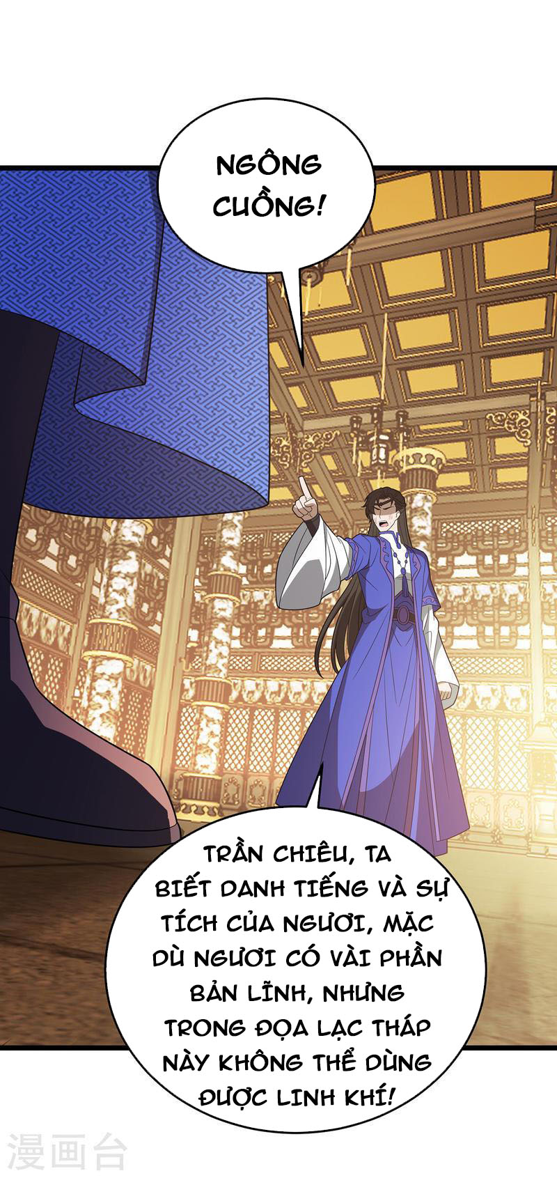 Chúa Tể Tam Giới Chapter 237 - Hamtruyen.vn