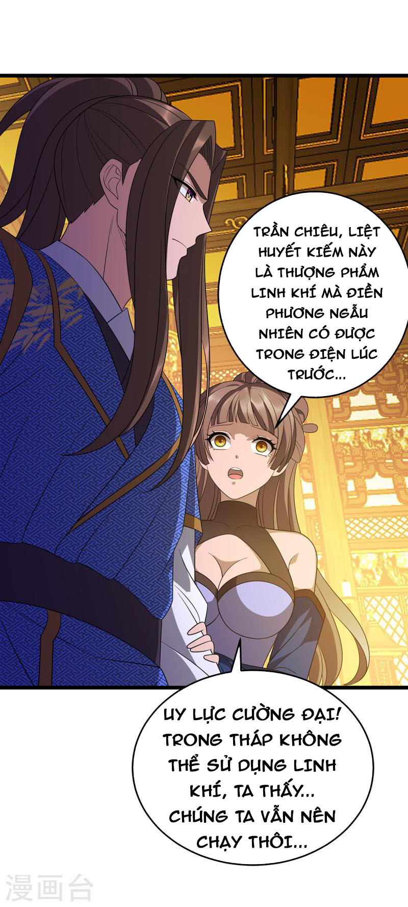 Chúa Tể Tam Giới Chapter 237 - Hamtruyen.vn