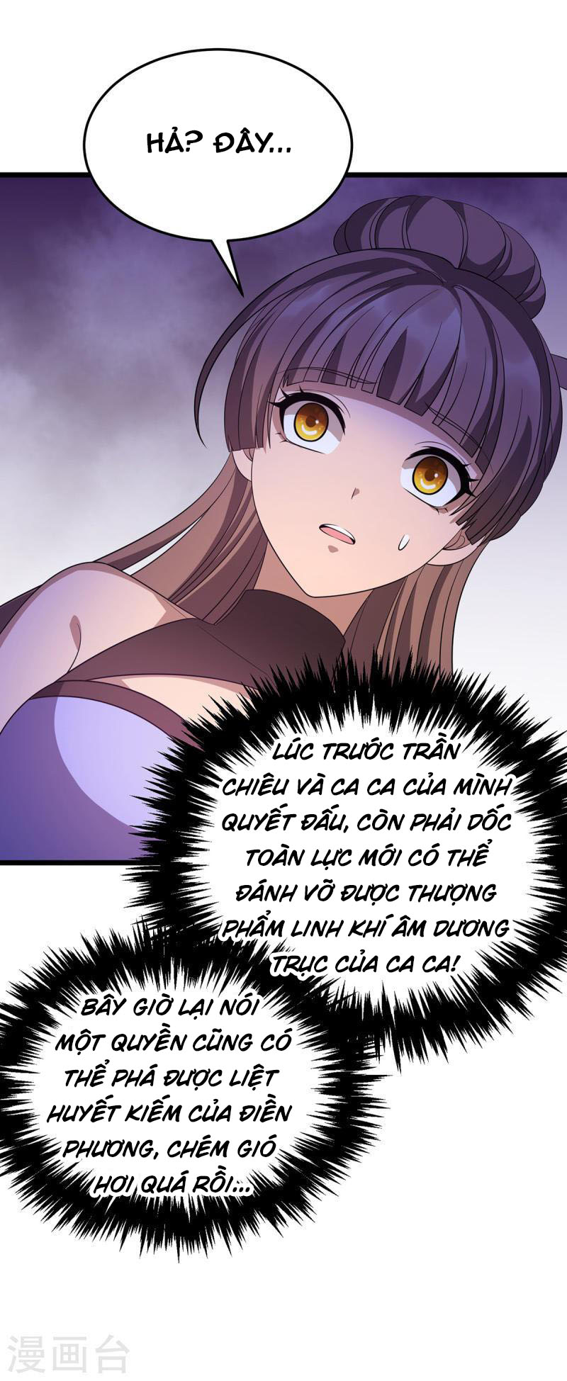 Chúa Tể Tam Giới Chapter 237 - Hamtruyen.vn
