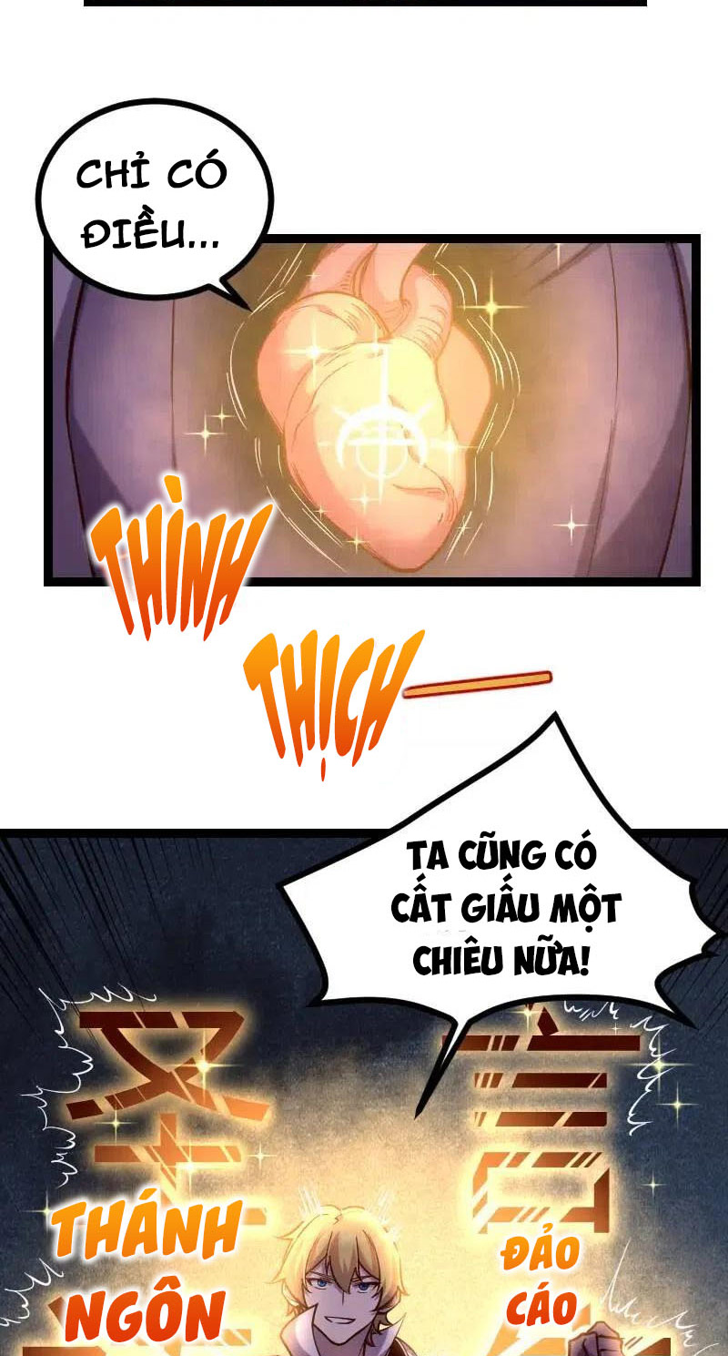 Tối Cường Thành Chủ Đích Dị Giới Chapter 39 - Hamtruyen.vn