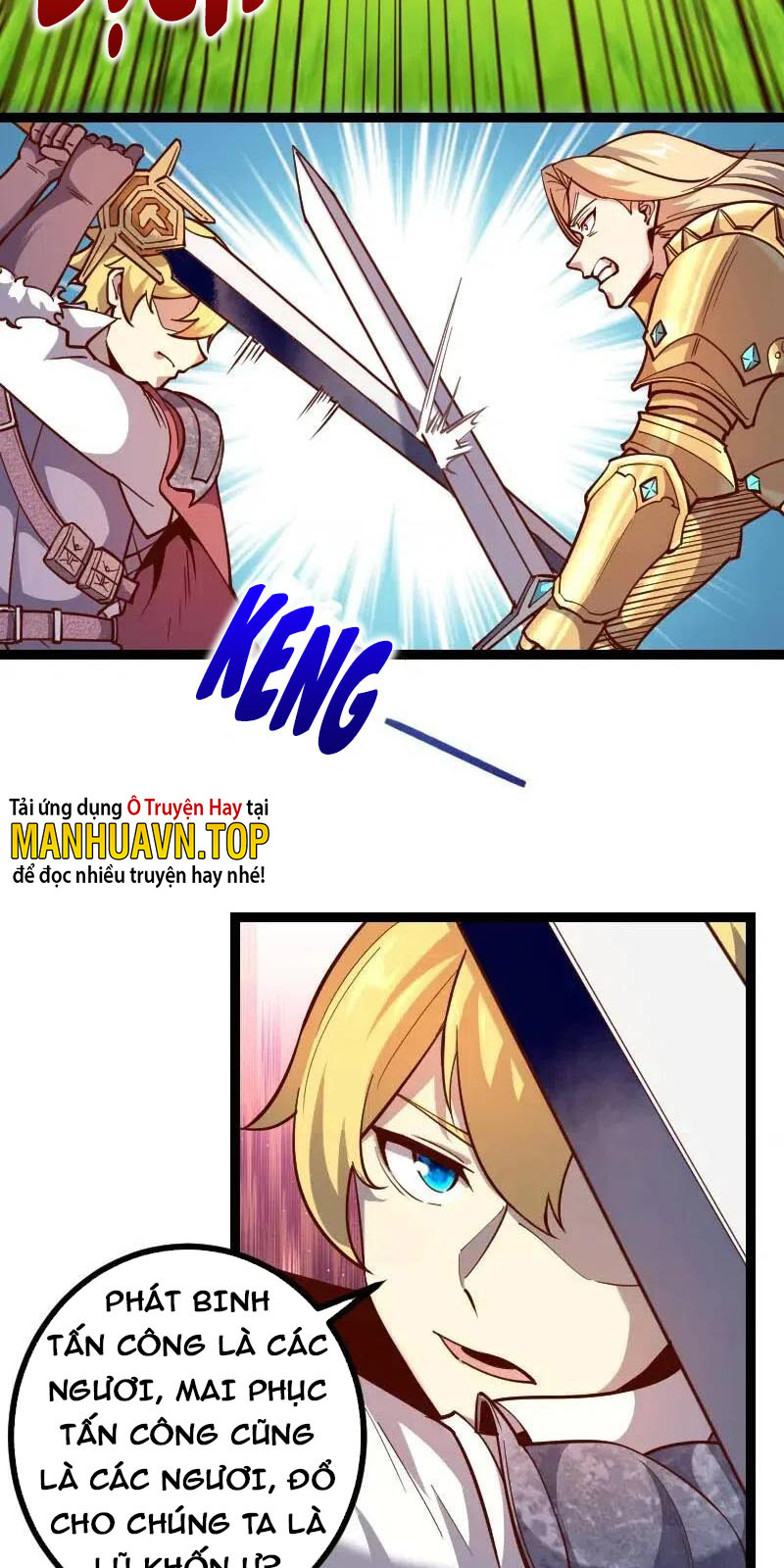 Tối Cường Thành Chủ Đích Dị Giới Chapter 39 - Hamtruyen.vn