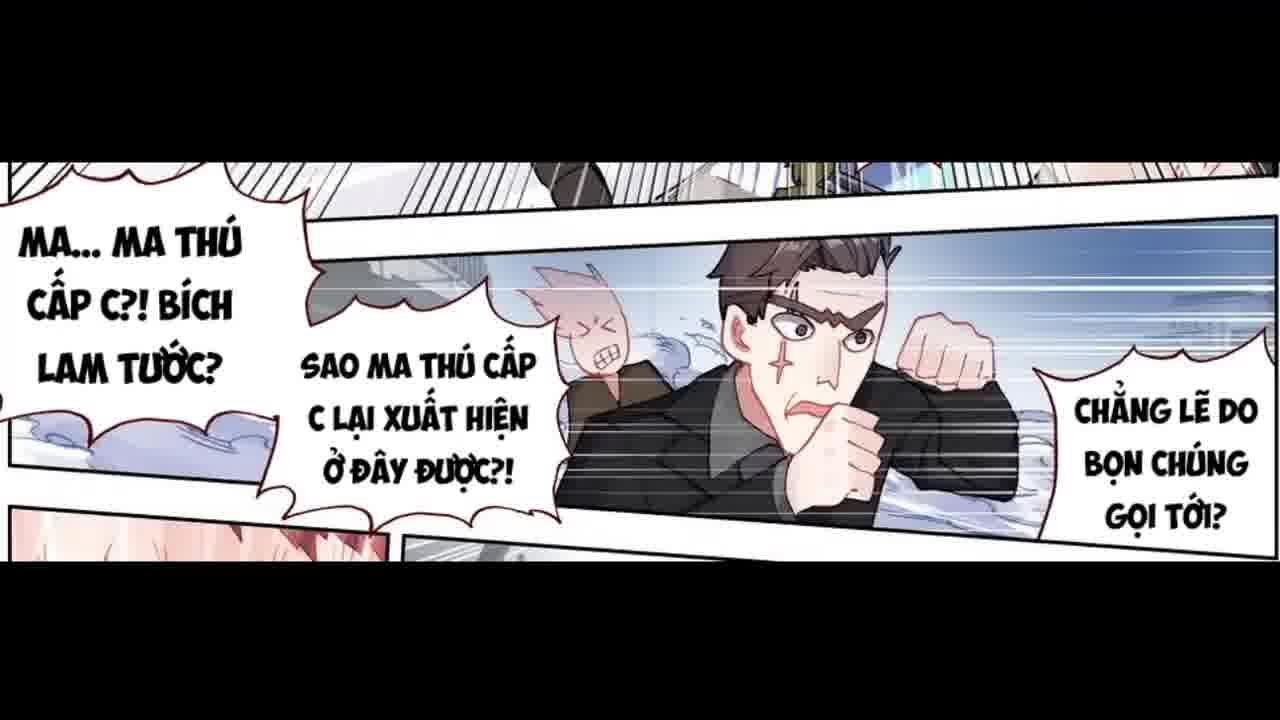 Dị Tộc Trùng Sinh chapter 43 - Trang 17