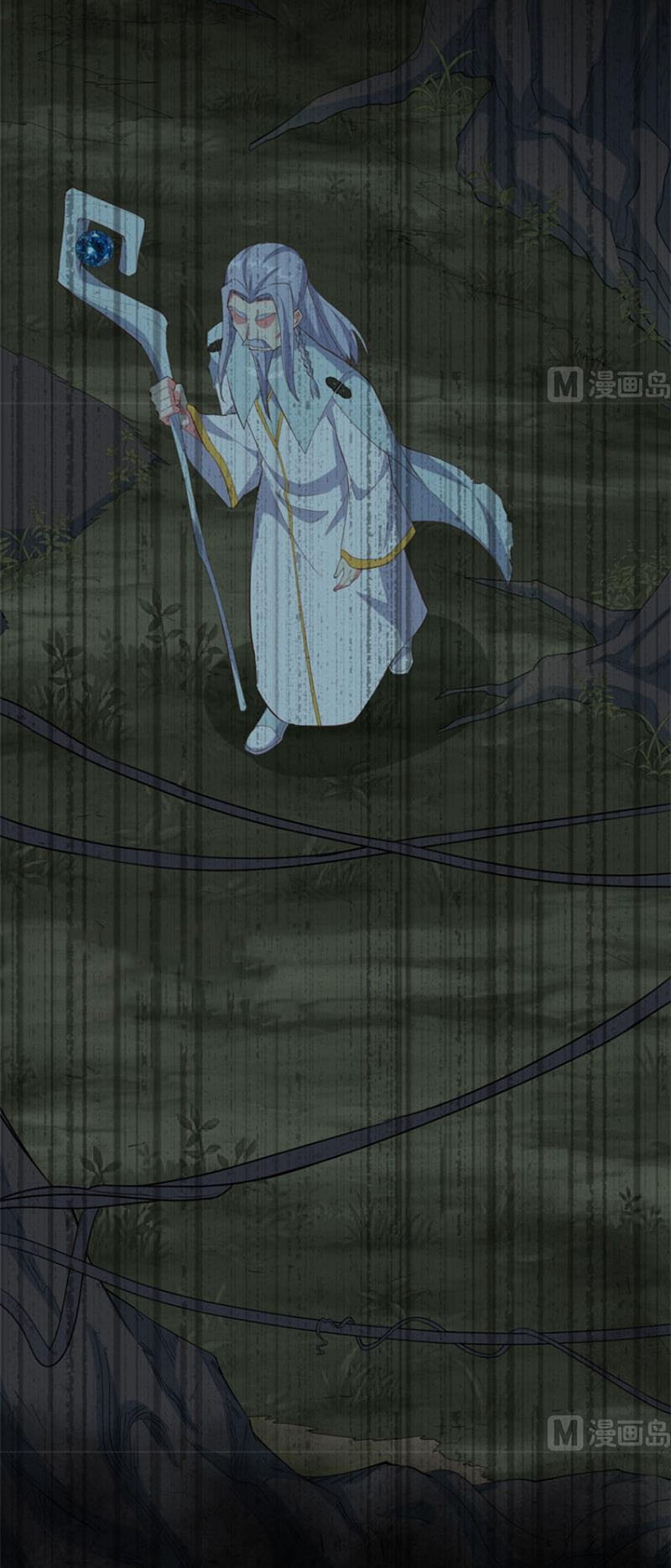 Từ Hôm Nay Bắt Đầu Làm Thành Chủ Chapter 380 - Trang 9