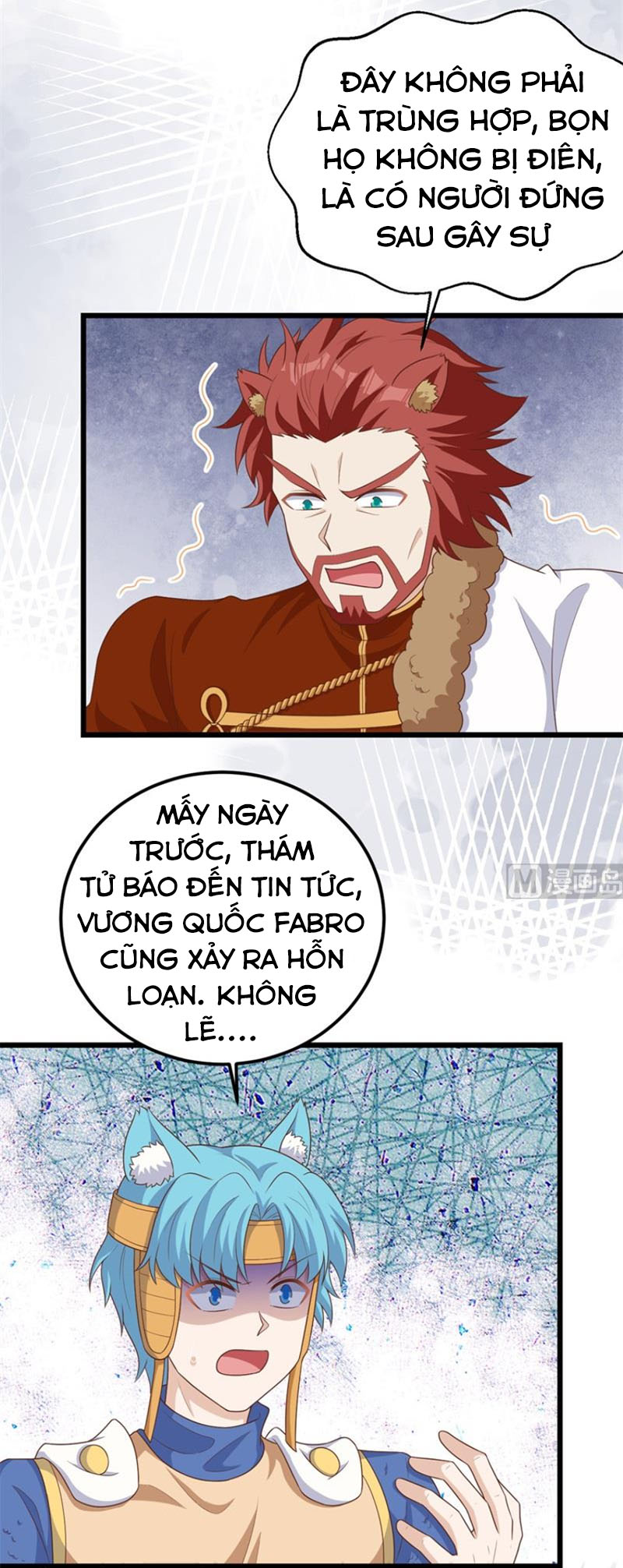 Từ Hôm Nay Bắt Đầu Làm Thành Chủ Chapter 381 - Trang 20