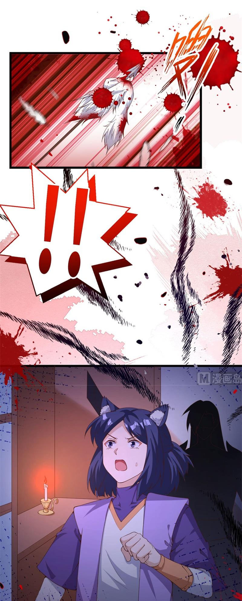 Từ Hôm Nay Bắt Đầu Làm Thành Chủ Chapter 381 - Trang 45