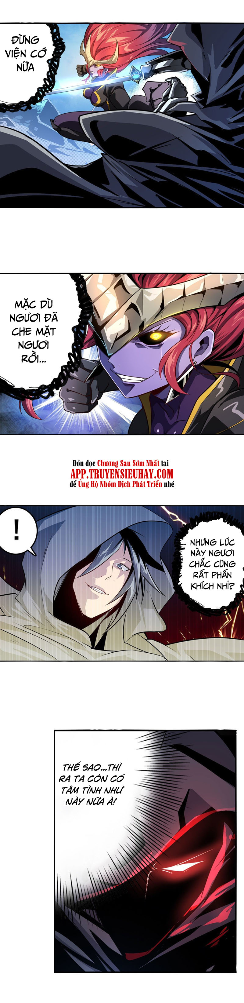 Anh Hùng ? Ta Không Làm Lâu Rồi chapter 405 - Upload bởi truyensieuhay.com
