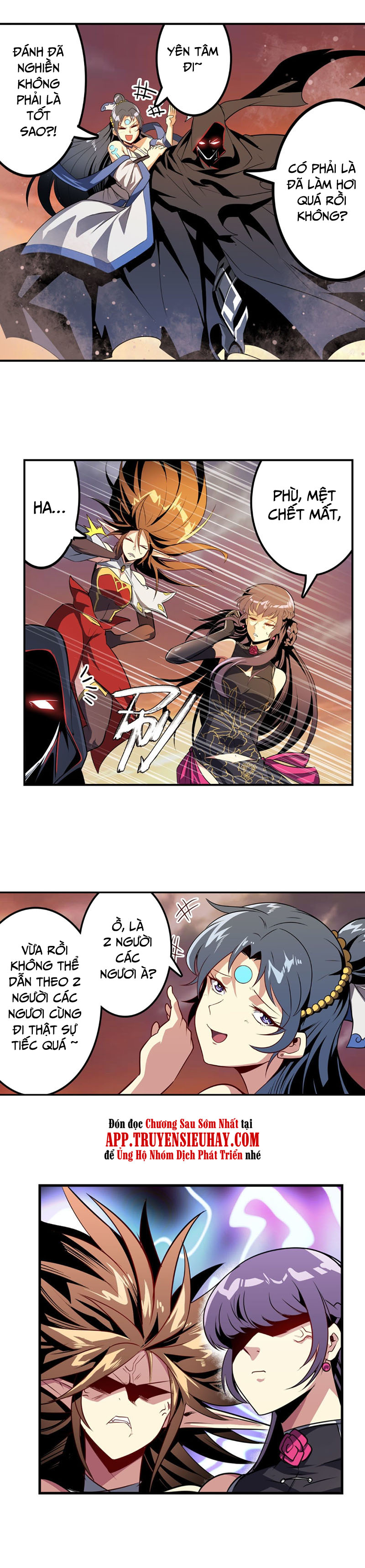 Anh Hùng ? Ta Không Làm Lâu Rồi chapter 406 - Upload bởi truyensieuhay.com