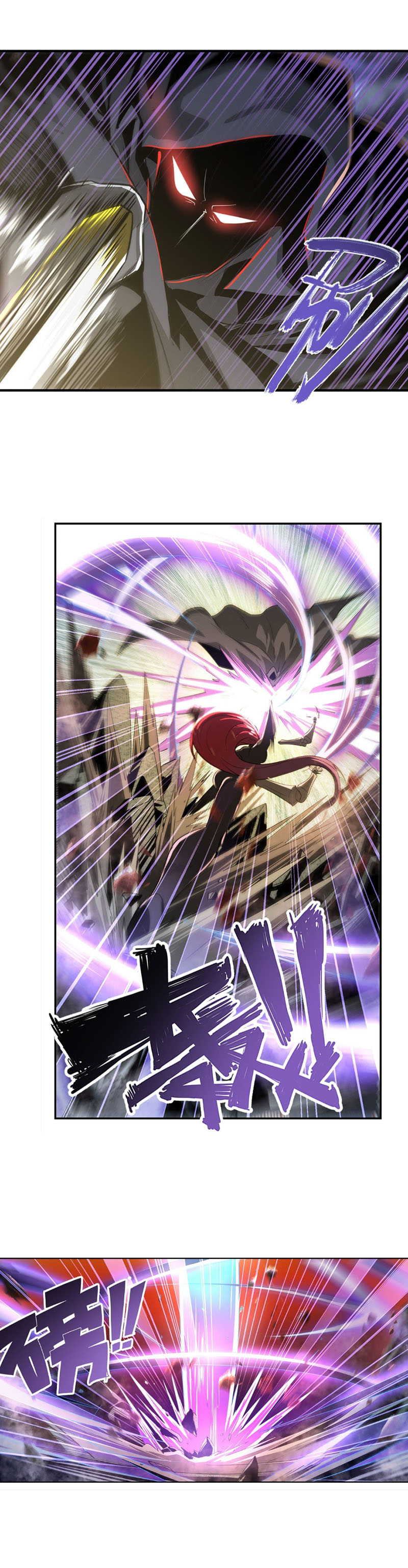 Anh Hùng ? Ta Không Làm Lâu Rồi chapter 405 - Upload bởi truyensieuhay.com