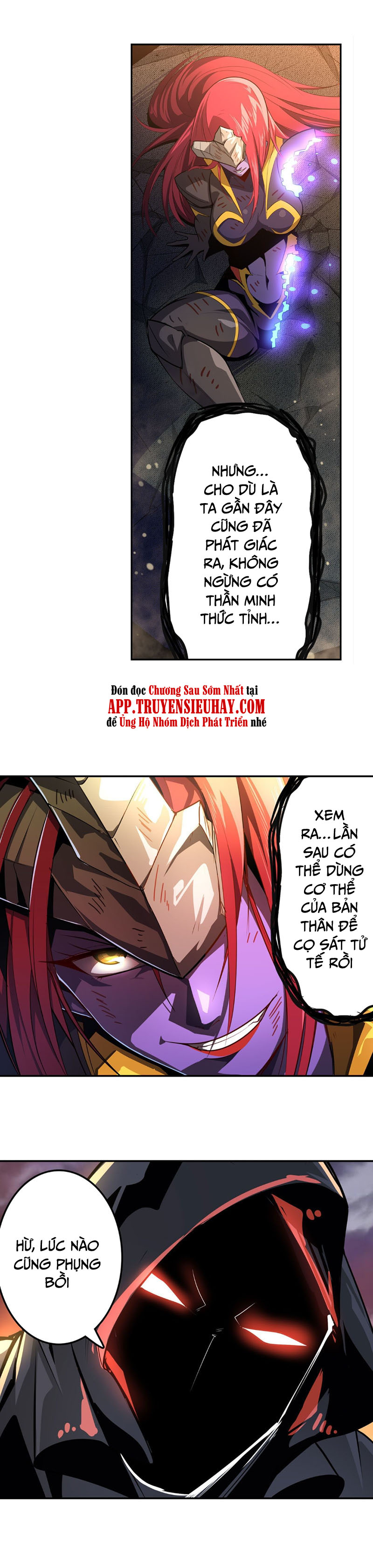 Anh Hùng ? Ta Không Làm Lâu Rồi chapter 406 - Upload bởi truyensieuhay.com