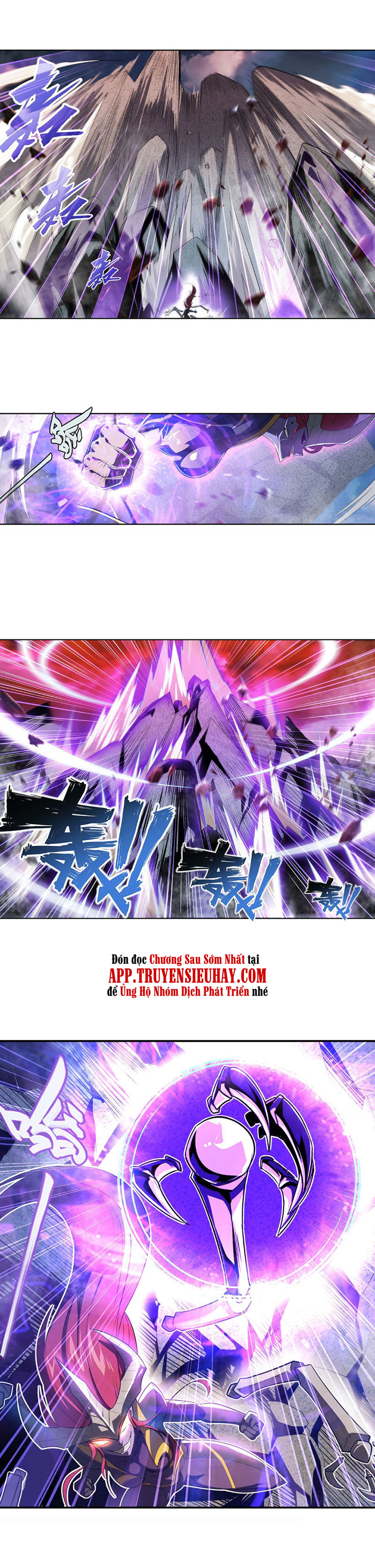 Anh Hùng ? Ta Không Làm Lâu Rồi chapter 405 - Upload bởi truyensieuhay.com