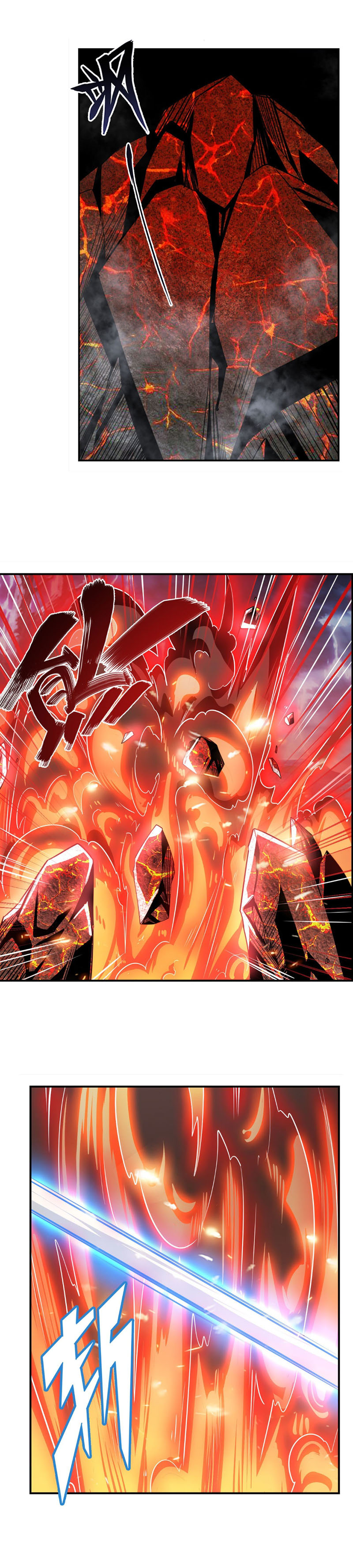 Anh Hùng ? Ta Không Làm Lâu Rồi chapter 405 - Upload bởi truyensieuhay.com