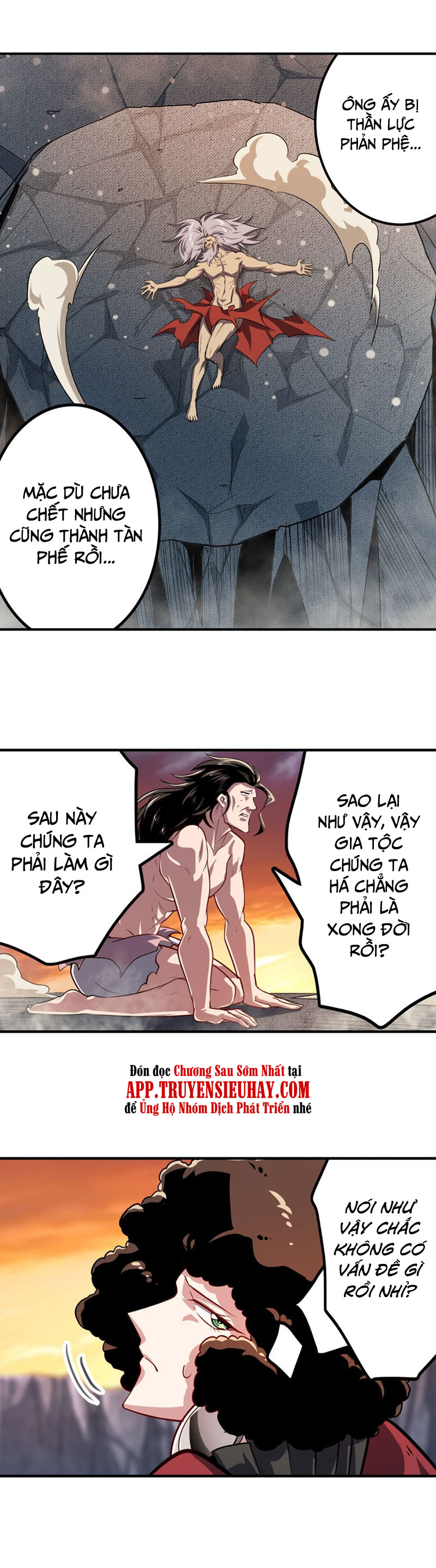 Anh Hùng ? Ta Không Làm Lâu Rồi chapter 406 - Upload bởi truyensieuhay.com