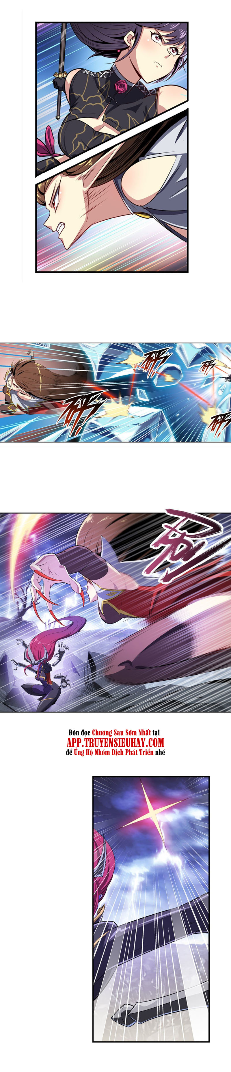 Anh Hùng ? Ta Không Làm Lâu Rồi chapter 405 - Upload bởi truyensieuhay.com