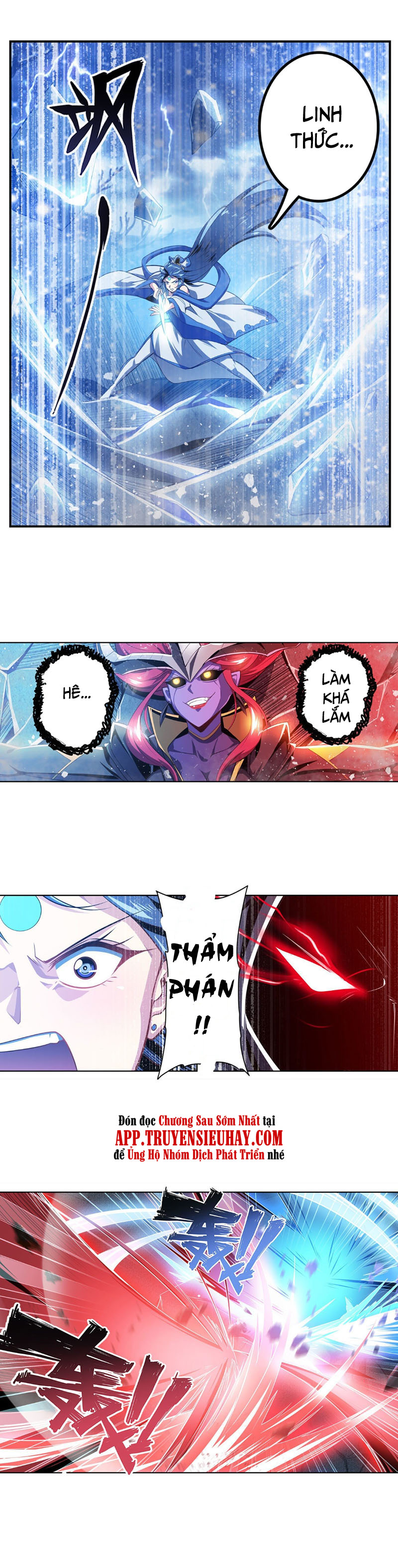 Anh Hùng ? Ta Không Làm Lâu Rồi chapter 405 - Upload bởi truyensieuhay.com