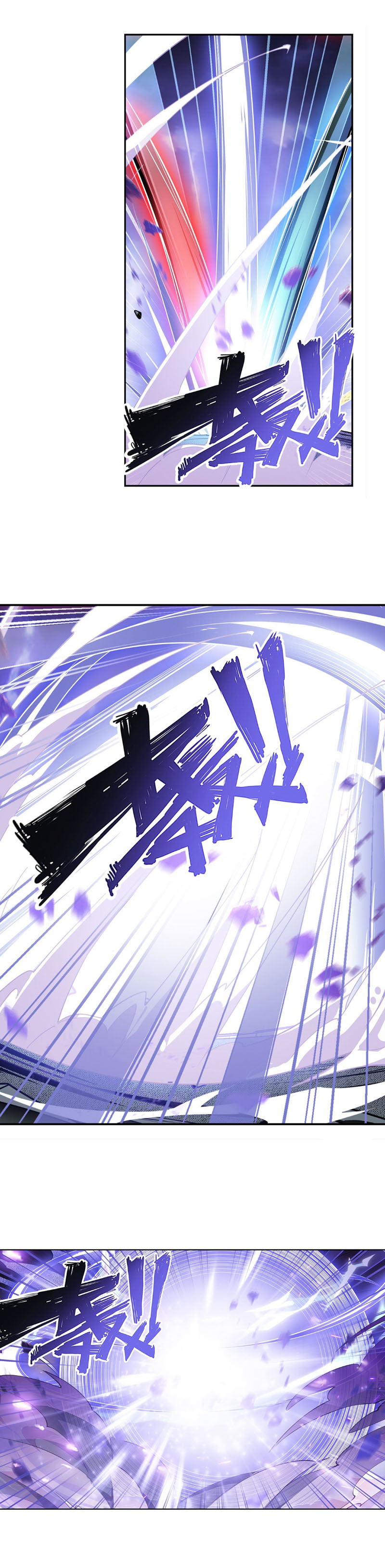Anh Hùng ? Ta Không Làm Lâu Rồi chapter 405 - Upload bởi truyensieuhay.com
