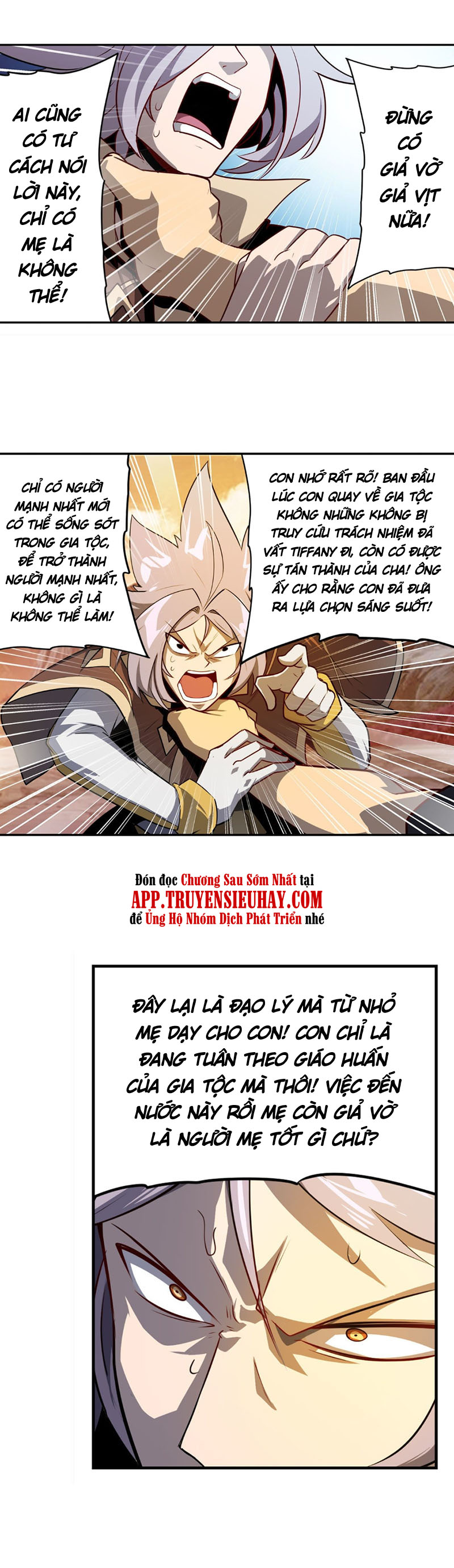 Anh Hùng ? Ta Không Làm Lâu Rồi chapter 406 - Upload bởi truyensieuhay.com