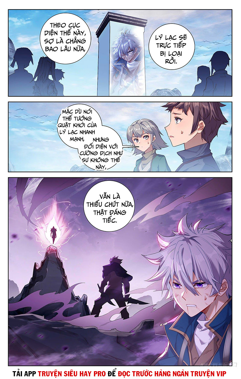Vạn Tướng Chi Vương chapter 79 - Trang 1