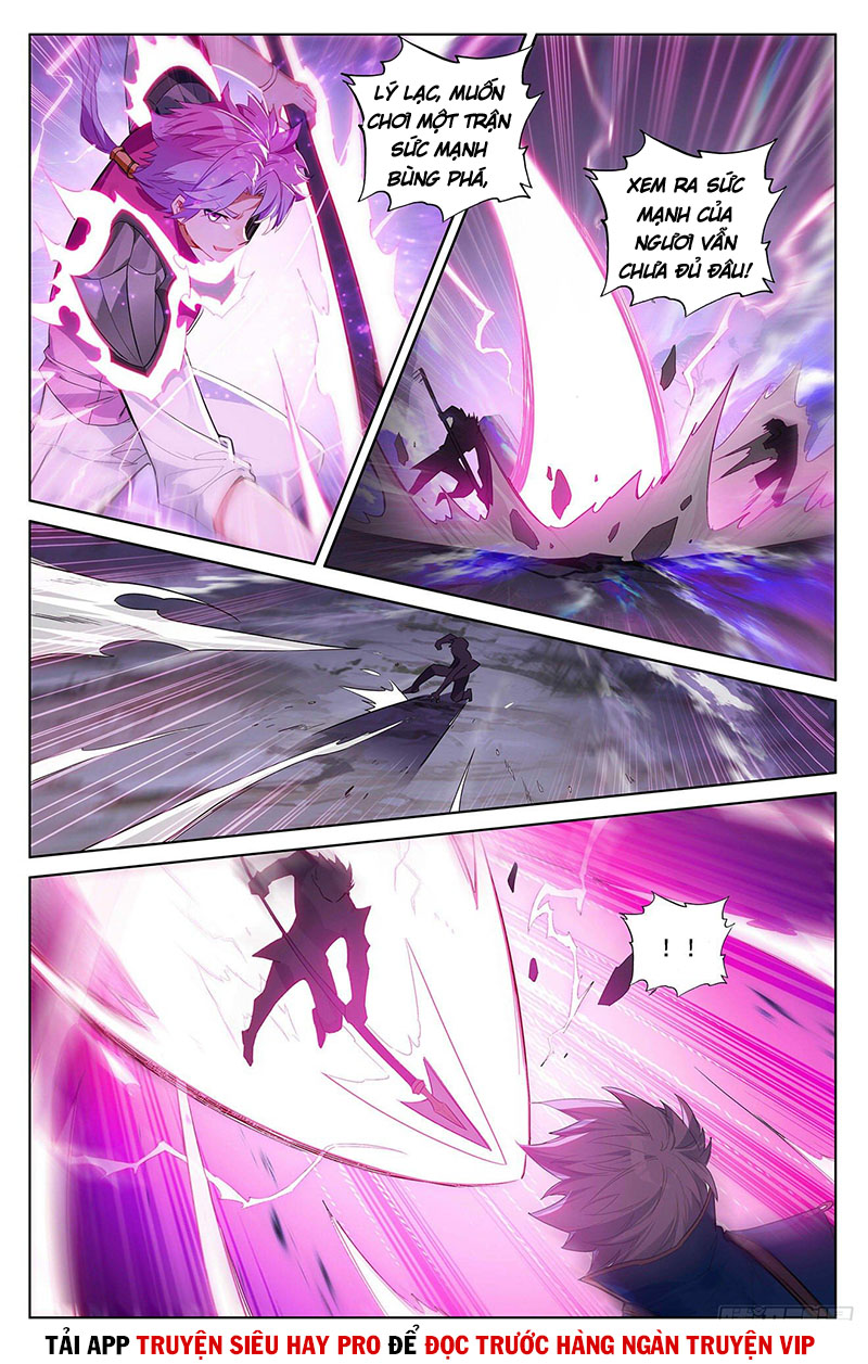 Vạn Tướng Chi Vương chapter 79 - Trang 2