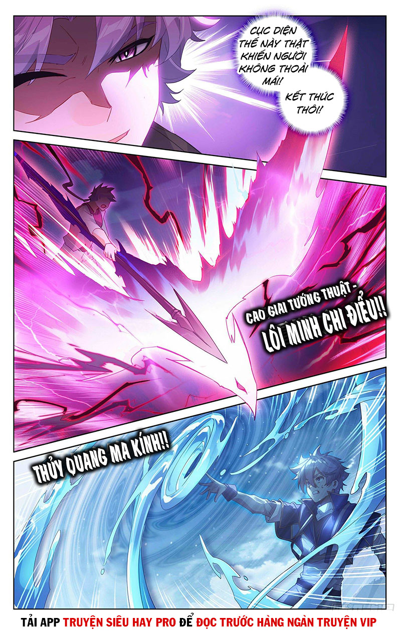 Vạn Tướng Chi Vương chapter 77 - Upload bởi truyensieuhay.com